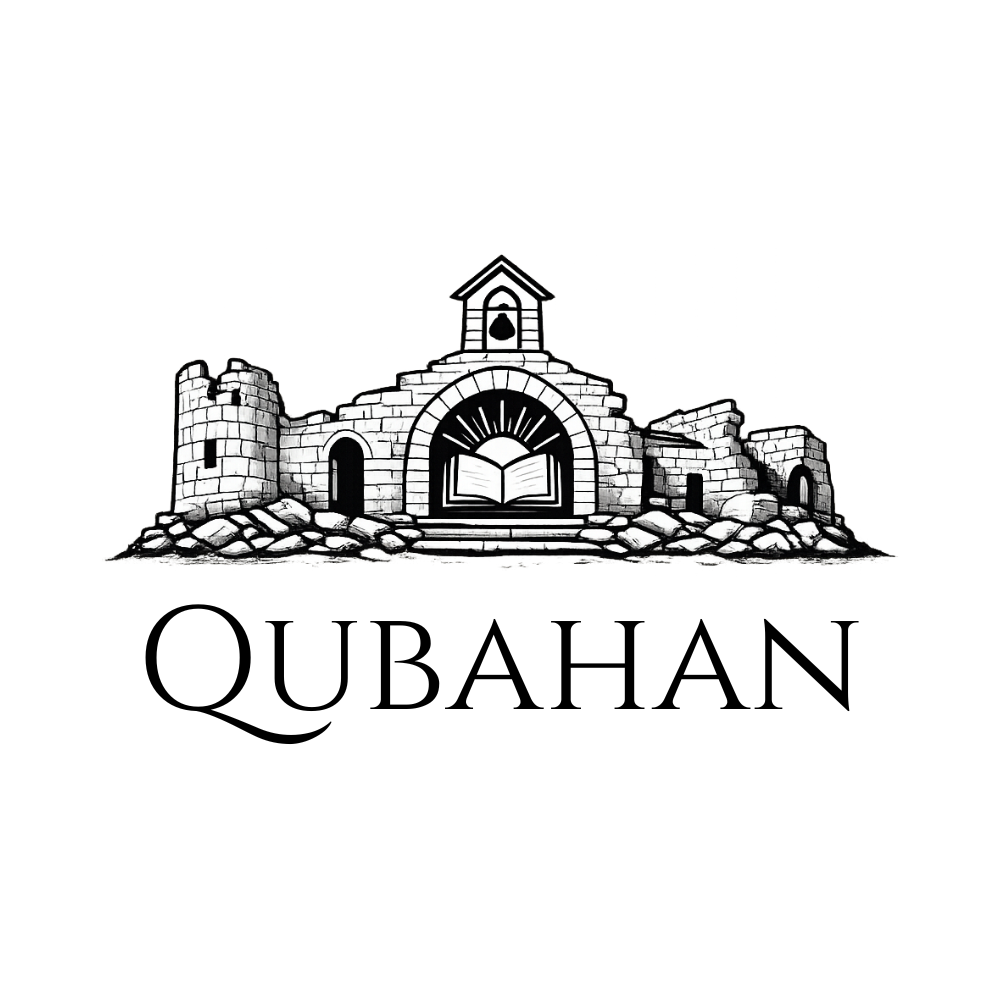Qubahan