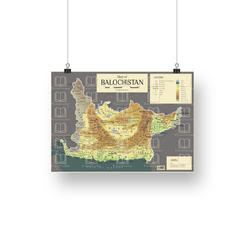 Landkarte Belutschistan DIN A2 als aufgehängtes Poster